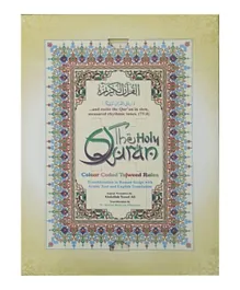 The Holy Quran Colour Coded Tajweed Rules Holy Quran Pages