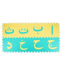 Little Angel Kids Arabic Alphabet Jigsaw Foam Puzzle Mat - 8 Pieces