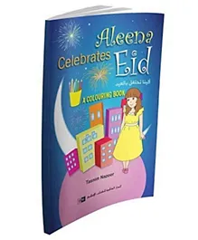 Aleena Celebrates Eid Colouring Book - 48 Pages