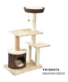 Nutrapet The Pad Cat Tower