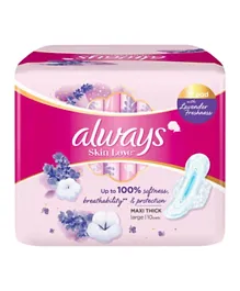 Always Skin Love Pads Lavender Freshness Thick & Large Sanitary Pads - 10 Pieces