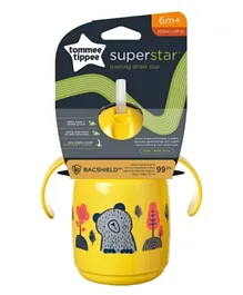 Tommee Tippee Babies Superstar Training Sippee Cup - Yellow