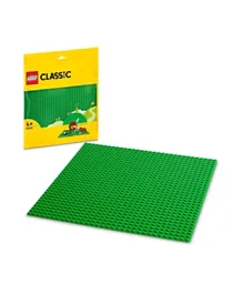 ليغو - لوح أساس كلاسيكي أخضر 11023 - قطعة واحدة