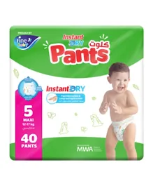 Fine Baby Instant Dry Pants Diaper Size 5 Maxi - 40 Pieces