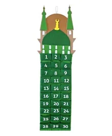 Eid Party Medina Calendar