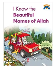 Timas Basim Tic Ve San As I Know Beautiful Names Of Allah - 32 Page
