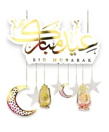 Highland Eid Mubarak Door Wall Hanging Decorations - White