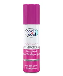 Cool & Cool Anti Bacterial Max Fresh Hand Sanitizer Spray Pack of 3 - 60 ml each