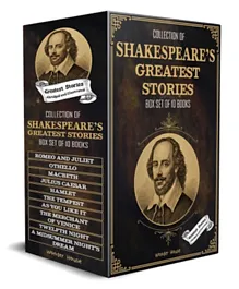 وندر هاوس بوكس مجموعة من أعظم قصص شكسبير - صندوق يحتوي على 10 كتب