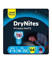 Huggies Dry Nights Pyjama Pant Diaper for Boys Size 5 - 64 Diapers