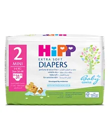 Hipp Size 2 Extra Soft Nappies - 31 Pieces