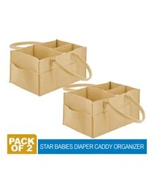 Star Babies Diaper Caddy Organizer Pack of 2 - Khaki