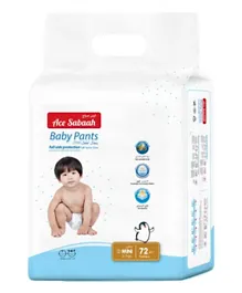 Ace Sabaah Mini Baby Diaper Pants Size 2 - 72ct, Pant Style, 3-7kg, 100% Leak Protection