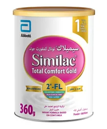 Similac Total Comfort 1 Formula - 360g