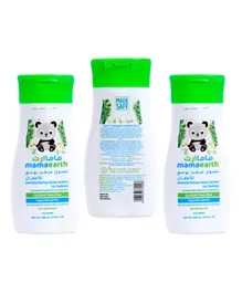 Mamaearth Combo Moisturizing Daily Lotion For Babies Pack of 3 - 200mL Each