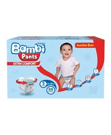 Sanita Bambi Diaper Pants Jumbo Box Extra Large Size 5 - 88 Pieces