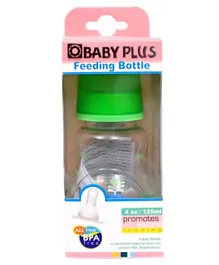 Baby Plus Training Bottle With Hood Cap Green - 125 ml