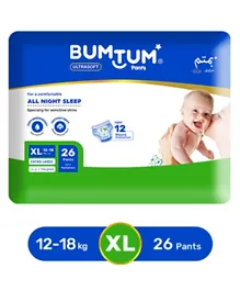 Bumtum Baby Pant Style Diapers Size 4 - 26 Pieces