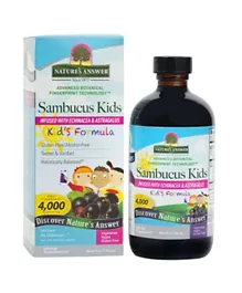 Nature's Answer Sambucus Kids Syrup - 120 mL