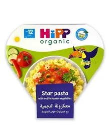Hipp Organic Star Pasta With Italian Vegetables - 250g