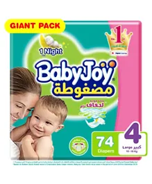 BabyJoy Compressed Diamond Pad Giant Pack Diapers Size 4 - 74 Pieces