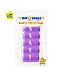 Star Babies Scented Bag Blister Lavender - Pack of 5 (15 Each)