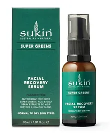 SUKIN Super Greens Facial Recovery Serum - 30mL