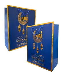 أكياس هدايا هايلاند لعيد مبارك كبيرة باللون الأزرق والذهبي - 6 قطع