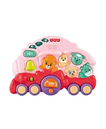 Little Angel Baby Toys Activity Animal Train Play Centre Toy - Pink
