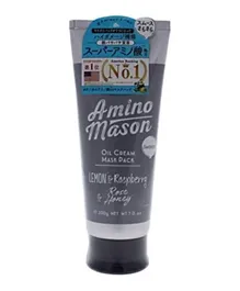 ماسك الزيت الكريمي من أمينو ميسون لمعالجة الشعر الناعم - 200 جرام