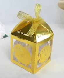 علبة هدايا وعيدية هلالفل بمناسبة عيد مبارك ذهبية - عبوة من 10