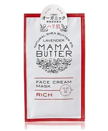 Mama Butter Lavender Rich Face Cream Mask - 3 Sheets
