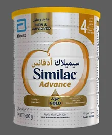 Similac Gold HMO 4 Formula Milk - 1600g
