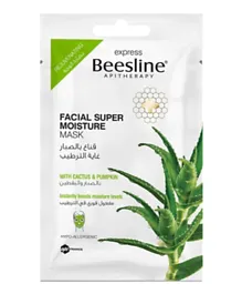 Beesline Facial Super Moisture Mask - 25mL