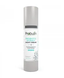Probulin Probiotic Night Cream Lavender & Chamomile - 50mL
