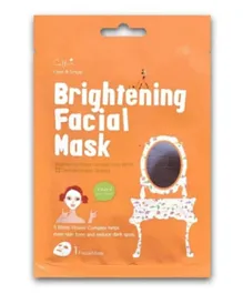 CETTUA C&S Brightening Facial Mask
