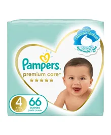 'Pampers Premium Care Taped Diapers Size 4, 9-14kg, 66ct - Softest Skin Protection, Leak-Free Comfort'