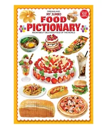 قاموس الطعام المصور ماي جومابو - إنجليزي
