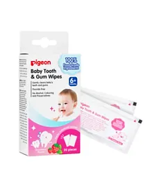 Pigeon Baby Tooth and Gum Wipes Strawberry - 20 Sheets