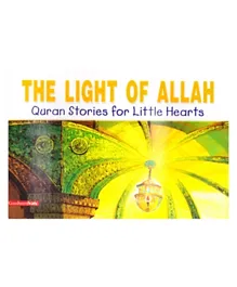 Goodword The Light Of Allah Paperback - English