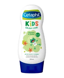 Cetaphil Kids 2 In 1 Galaxy Star Shampoo & Shower Gel - 230mL