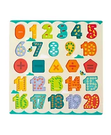 Phyllis Alphabet Montessori Practice Puzzle- Design C