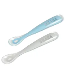 Beaba Silicone Spoon 1st Age Pack of 2 + Box -  Windy Blue