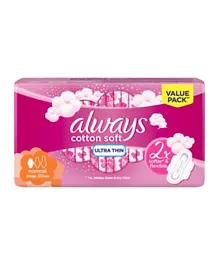 Always Cotton Soft Ultra Thin Normal Sanitary Pads with Wings - 20 Pads