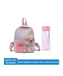 Star Babies Back to School Backpack & Water Bottle Combo - 10 Inch