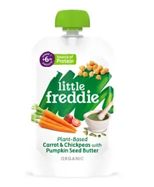 Little Freddie Organic Carrot & Chickpeas with Pumpkin Seed Butter Puree - 120g
