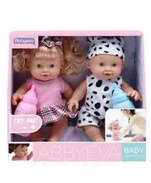 Generic Baby Drink Pee Doll Set With Music Assorted Accessories Set - Pack of 2 Dolls