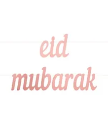 Peacock Eid Mubarak Letter Banner - Rose Gold