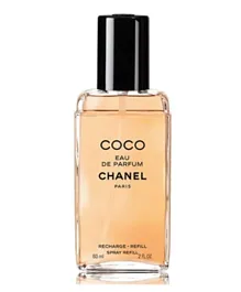 Chanel Coco Refillable Spray EDP - 60mL