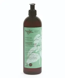 Najel Aleppo 2 in 1 Soap Shampoo - 500mL